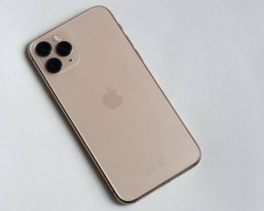 Kreditle iphone 11 64 gb